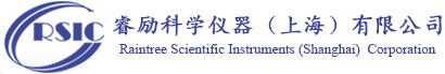 睿勵科學儀器（上海）有限公司